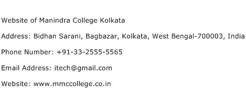 Website of Manindra College Kolkata Address Contact Number