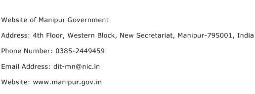 Website of Manipur Government Address Contact Number