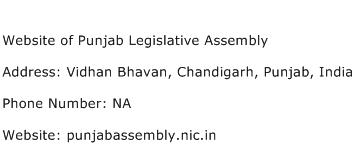 Website of Punjab Legislative Assembly Address Contact Number