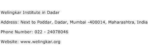 Welingkar Institute in Dadar Address Contact Number