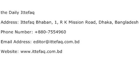 the Daily Ittefaq Address Contact Number